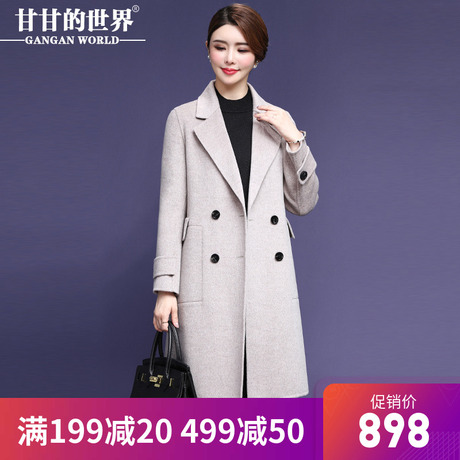 甘甘的世界2018秋冬新款毛呢外套纯色修身显瘦中长款双面呢大衣女商品大图