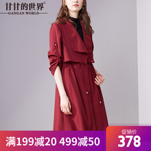 甘甘的世界夏季新款中长款风衣外套女薄款长袖大码宽松显瘦女图片