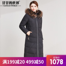 【90%白鸭绒 貉子毛领】过膝长款羽绒服女遮肉显瘦甘甘的世界新款图片