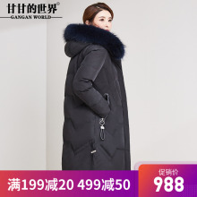 【90%白鸭绒 貉子毛领】加厚中长款羽绒服女款2018冬甘甘的世界暖图片
