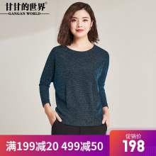 中年女装春款女上衣打底衫女长袖春秋甘甘的世界大码女士T恤衫图片
