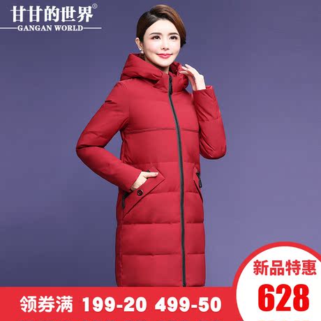 【90%白鸭绒】无毛领羽绒服女中长款甘甘的世界冬季新款保暖防风商品大图