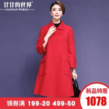 【全羊毛】甘甘的世界秋冬新款A摆娃娃领宽松大码双面呢大衣女图片