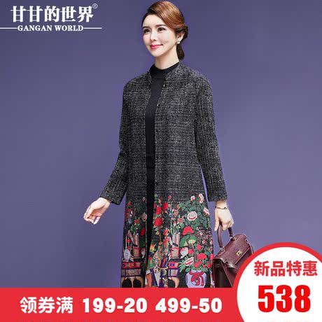 【下摆定位印花】甘甘的世界2018秋装新款中长款风衣外套复古商品大图