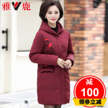 雅鹿羽绒服女中长款反季妈妈装连帽刺绣中国风2018冬季新款中老年图片