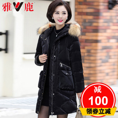 雅鹿羽绒服女中长款2017新款韩版潮大貉子毛领反季妈妈冬季外套厚商品大图