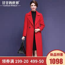 【全羊毛】甘甘的世界2018秋冬新款毛呢外套显瘦长款双面呢大衣图片
