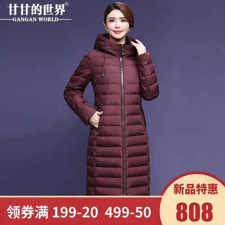 【90%白鸭绒】轻薄羽绒服女中长款高领连帽甘甘的世界冬季新款暖商品大图