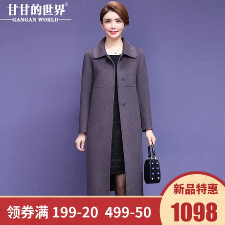 【阿尔巴卡】甘甘的世界秋冬新款修身显瘦羊驼毛双面呢大衣女长款商品大图