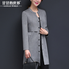 Q风衣女外套春秋2018甘甘的世界中年女装长袖女式风衣薄外套中长图片
