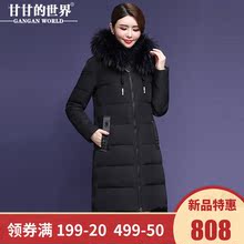 【90%白鸭绒 貉子毛领】不规则下摆时尚羽绒服女冬季甘甘的世界图片
