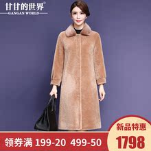 【全羊毛 毛水貂领】甘甘的世界2018新款毛水貂领颗粒羊剪绒大衣图片