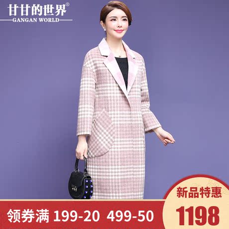 【阿尔巴卡】甘甘的世界2018时尚格子宽松大码羊驼毛双面呢大衣商品大图
