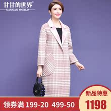 【阿尔巴卡】甘甘的世界2018时尚格子宽松大码羊驼毛双面呢大衣图片