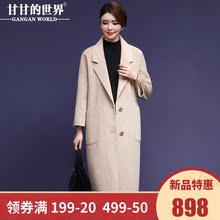 【全羊毛】甘甘的世界2018秋冬新款翻领长袖双面呢大衣女毛呢外套图片