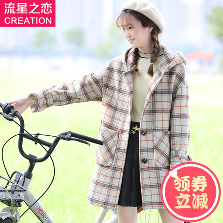 2018秋季新款少女韩版加厚羊毛呢外套学院风初中学生冬装呢子大衣商品大图