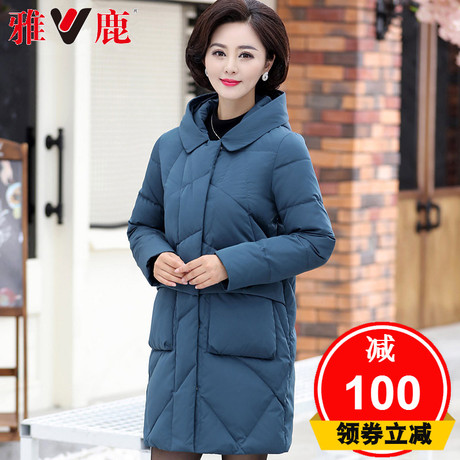 雅鹿中老年2018新款冬季时尚羽绒服女中长款白鸭绒妈妈装连帽外套商品大图