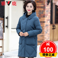 雅鹿中老年2018新款冬季时尚羽绒服女中长款白鸭绒妈妈装连帽外套图片
