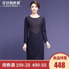 【羊毛呢裙】甘甘的世界秋冬新款羊毛呢连衣裙女中年毛呢连衣裙女图片