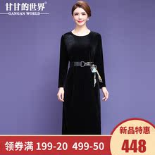 【金丝绒】甘甘的世界2018秋冬新款长袖开叉丝绒连衣裙中年妈妈装图片