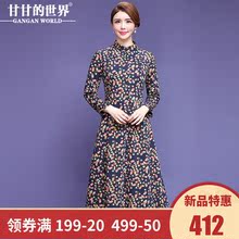 【弹力印花】甘甘的世界秋冬新款长袖印花大码立领衬衫式连衣裙女图片