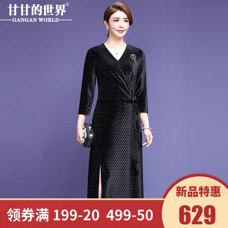 甘甘的世界2018秋冬装新款女七分袖V领弹力丝绒长款连衣裙中年装商品大图