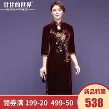 【金丝绒手工钉珠花朵】甘甘的世界2018秋冬新品婚宴女装改良旗袍图片