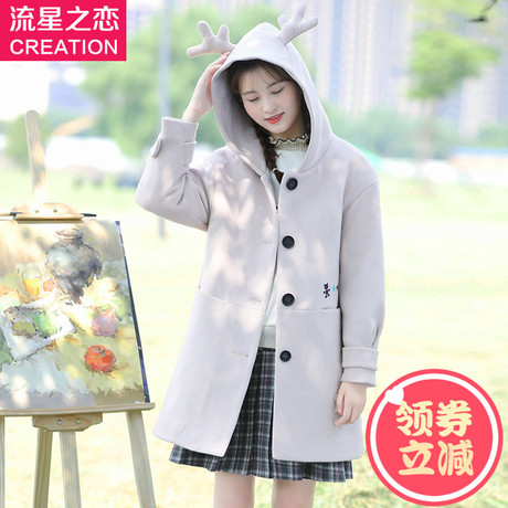少女韩版加厚羊毛呢外套2018秋季新款初中学生冬装呢子大衣中长款商品大图