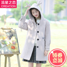 少女韩版加厚羊毛呢外套2018秋季新款初中学生冬装呢子大衣中长款图片