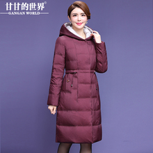 【90%白鸭绒】连帽中长款羽绒服女收腰显瘦甘甘的世界新款防风料图片