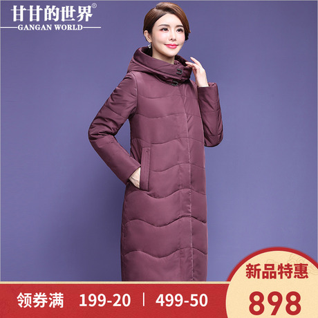 【90%白鸭绒】高领连帽中长款羽绒服女甘甘的世界新款2018冬季商品大图