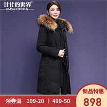 【90%白鸭绒 防风四面弹面料】修身羽绒服女中长款甘甘的世界新款图片