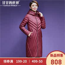 【90%白鸭绒】防风防水面料中长款羽绒服女甘甘的世界新款修身图片