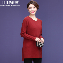 羊毛衫女甘甘的世界2018冬季新款针织衫中年女装打底衫中长款毛衣图片