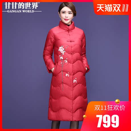 【90%白鹅绒】甘甘的世界2018冬装新款中长款立领加厚刺绣羽绒服商品大图