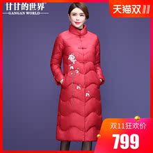 【90%白鹅绒】甘甘的世界2018冬装新款中长款立领加厚刺绣羽绒服图片