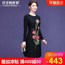 【羊毛呢刺绣 49%羊毛】甘甘的世界2018秋冬新款中长款连衣裙女图片