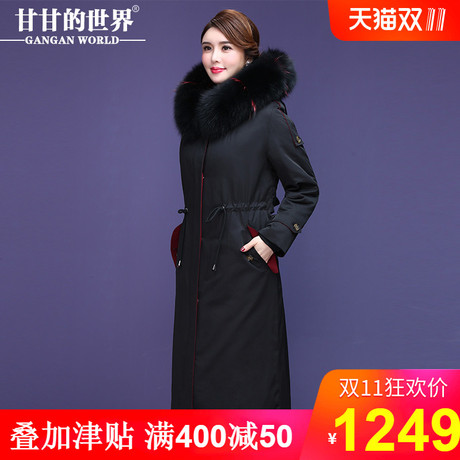 【90%白鸭绒 狐狸毛领】羽绒服女加厚派克服甘甘的世界新款两件套商品大图