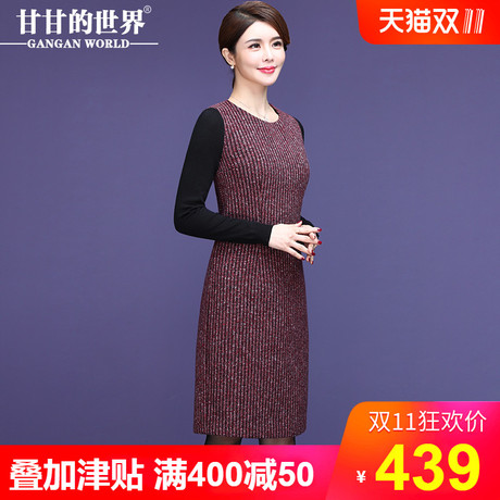 【粗花呢 毛织袖】甘甘的世界秋冬新款针织袖粗花呢连衣裙女中长商品大图