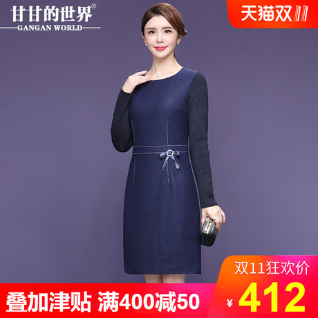 羊毛呢拼接连衣裙甘甘的世界2018秋冬新款修身包臀毛织袖大码中年商品大图