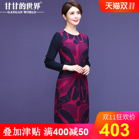 【毛呢裙 毛织袖】2018秋冬新款甘甘的世界女中长款连衣裙修身商品大图