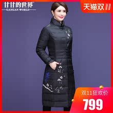 【90%白鹅绒】刺绣中长款复古风甘甘的世界2018冬装新款羽绒服女图片