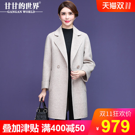 【80%羊毛】甘甘的世界2018秋冬新款翻领大码短款双面呢毛呢大衣商品大图
