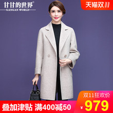 【80%羊毛】甘甘的世界2018秋冬新款翻领大码短款双面呢毛呢大衣图片