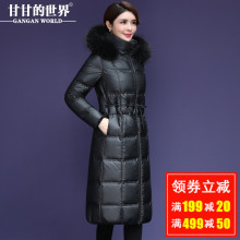【90%白鸭绒 貉子毛领】长款羽绒服女时尚优雅甘甘的世界冬季新款图片