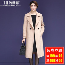 【80%羊毛】甘甘的世界秋冬新款女纯色翻领中年大码双面羊毛呢女图片