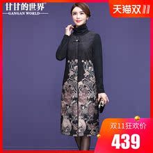 麂皮绒复古印花连衣裙甘甘的世界大码2018秋冬新款女中长款妈妈装图片