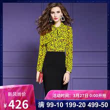 菲梦伊2019新款春装衬衫连衣裙女长袖真丝印花拼接修身包臀一步裙图片