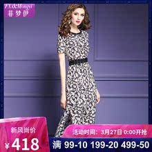 菲梦伊真丝连衣裙中长款夏装新2019复古印花桑蚕丝A字裙开叉17066图片