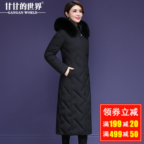 【90%白鸭绒 狐狸毛领】长款羽绒服女时尚优雅甘甘的世界冬季新款商品大图